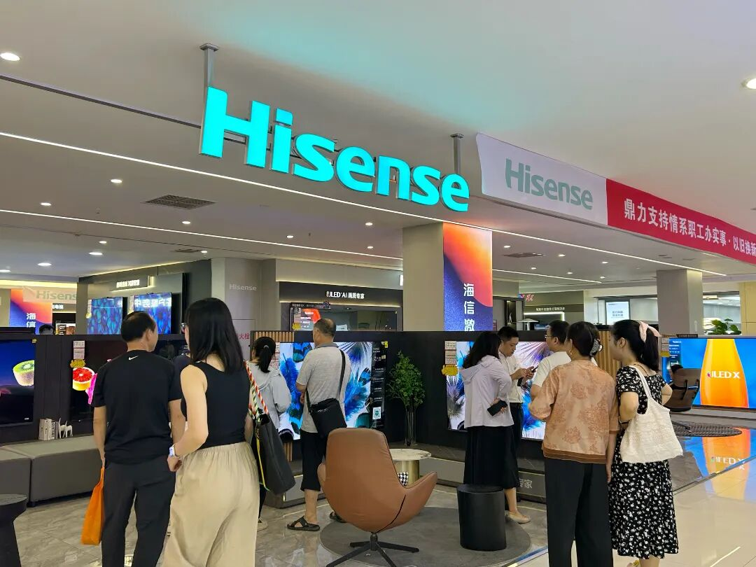 �й���1277�Ǽʵ�����Ϸ(�ɷ����޹�˾)-Official website