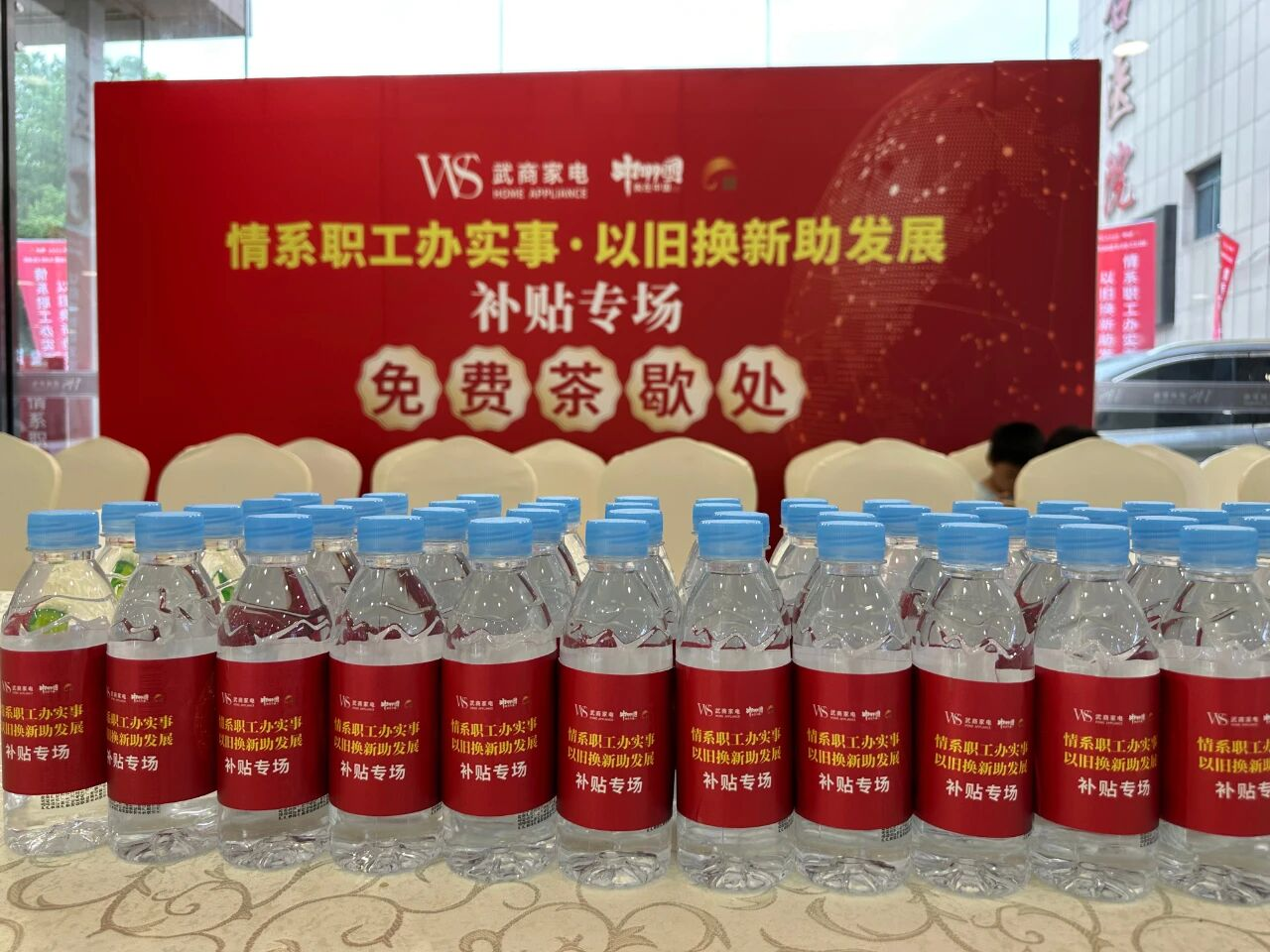 �й���1277�Ǽʵ�����Ϸ(�ɷ����޹�˾)-Official website