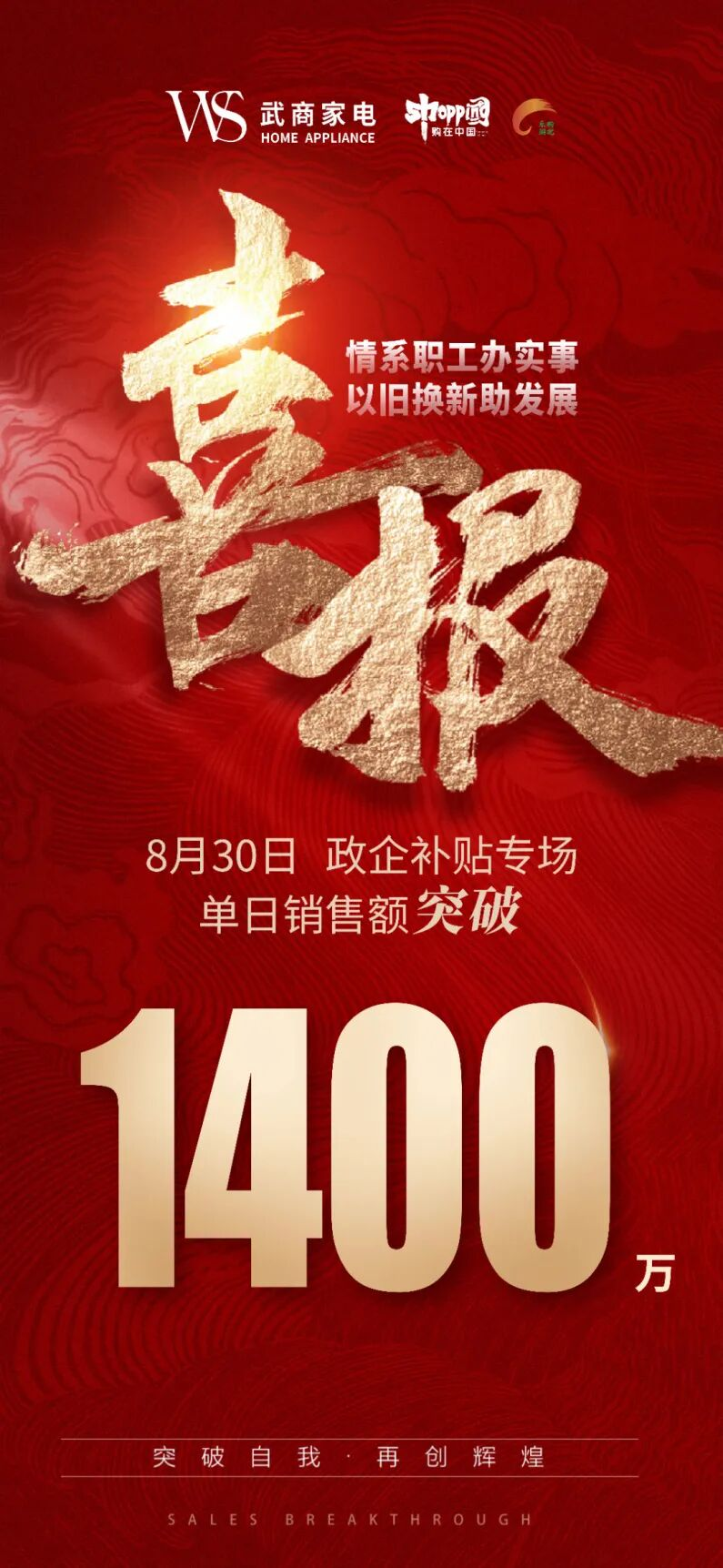 �й���1277�Ǽʵ�����Ϸ(�ɷ����޹�˾)-Official website