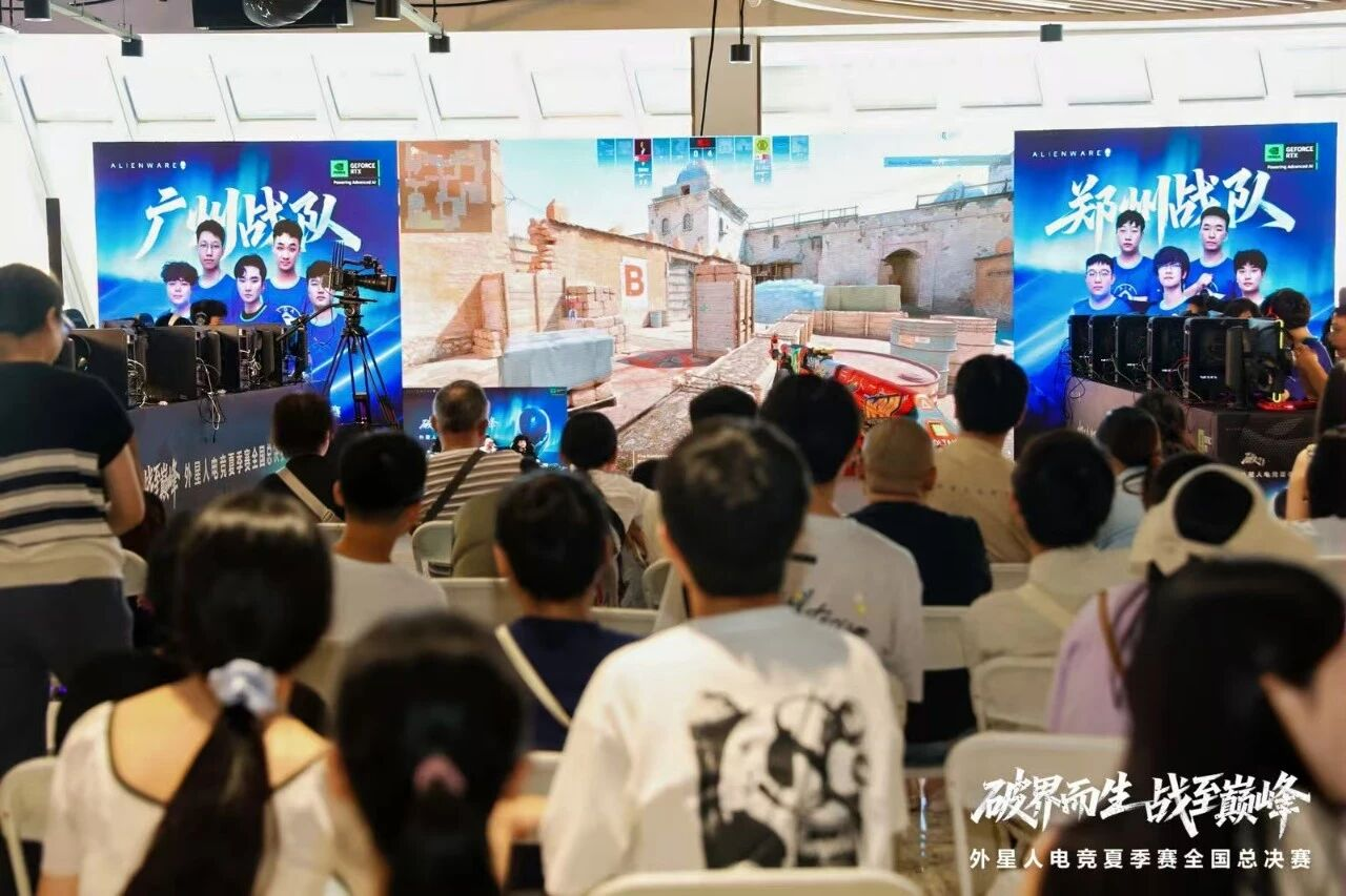 �й���1277�Ǽʵ�����Ϸ(�ɷ����޹�˾)-Official website