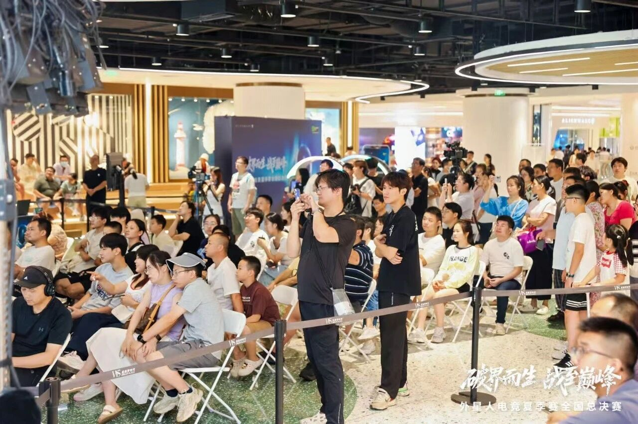 �й���1277�Ǽʵ�����Ϸ(�ɷ����޹�˾)-Official website