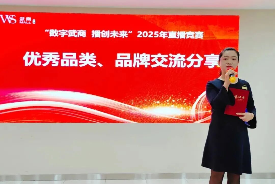 �й���1277�Ǽʵ�����Ϸ(�ɷ����޹�˾)-Official website