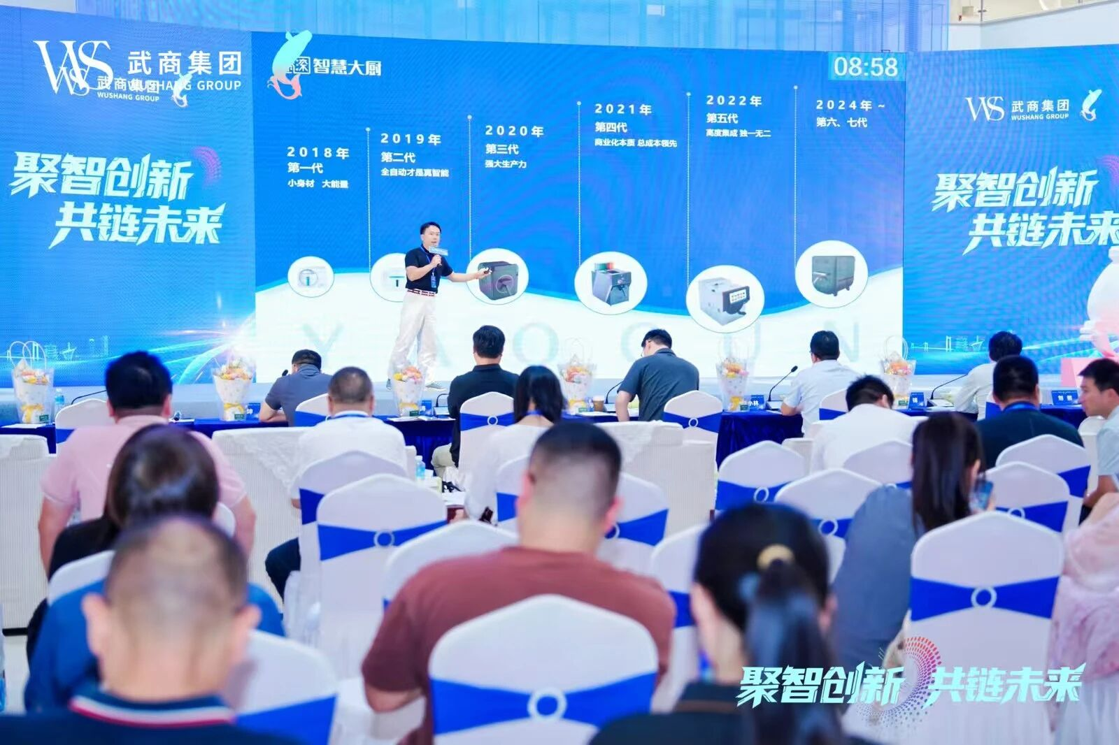 �й���1277�Ǽʵ�����Ϸ(�ɷ����޹�˾)-Official website