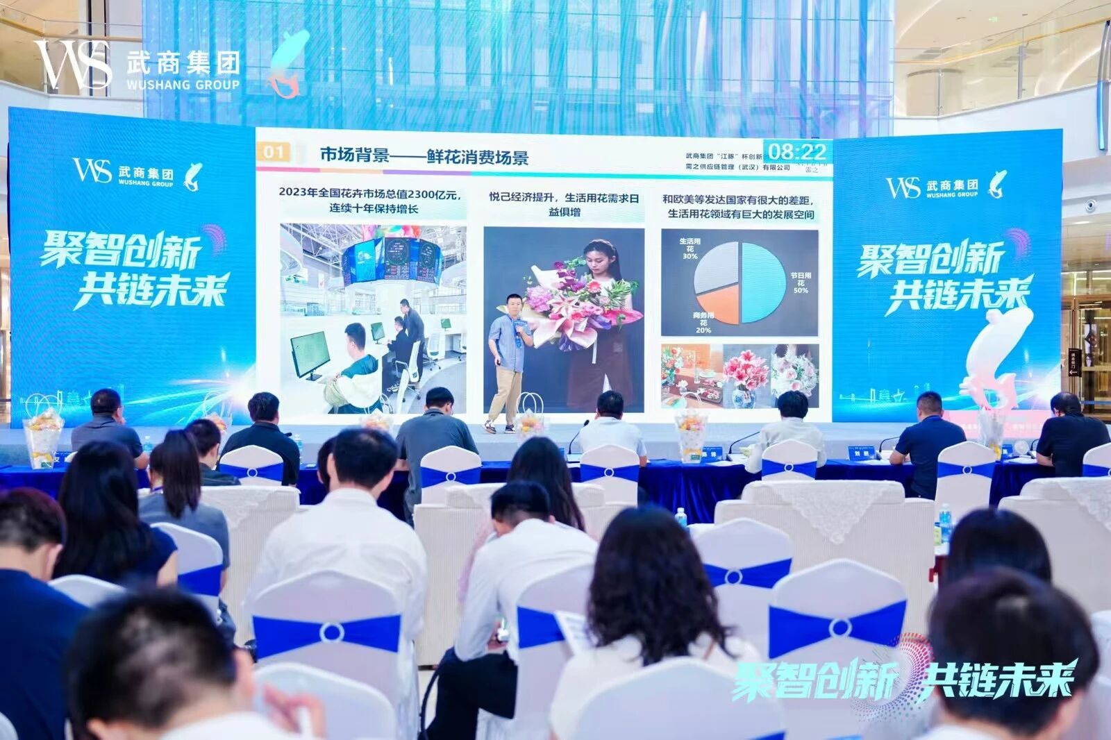 �й���1277�Ǽʵ�����Ϸ(�ɷ����޹�˾)-Official website