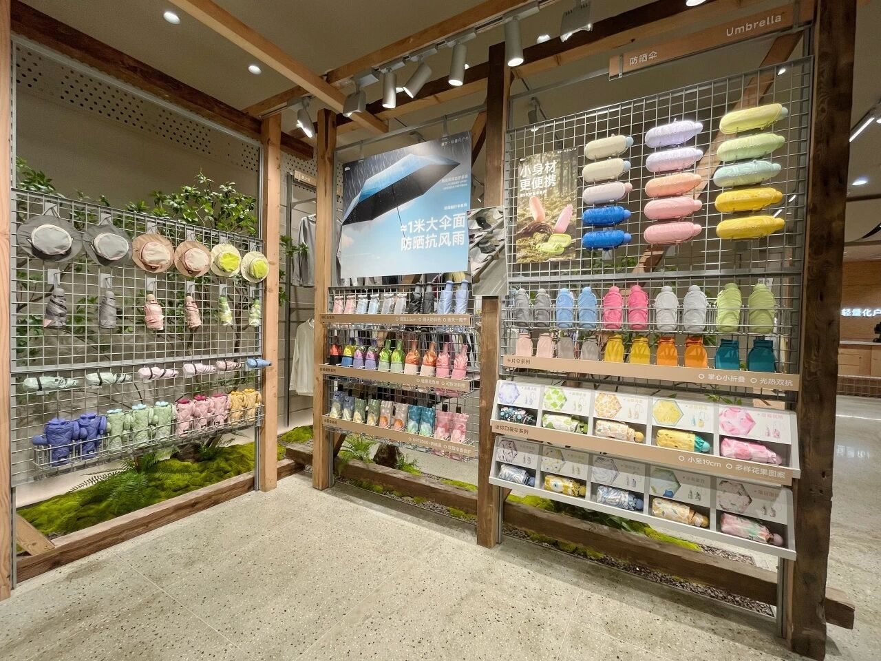 �й���1277�Ǽʵ�����Ϸ(�ɷ����޹�˾)-Official website