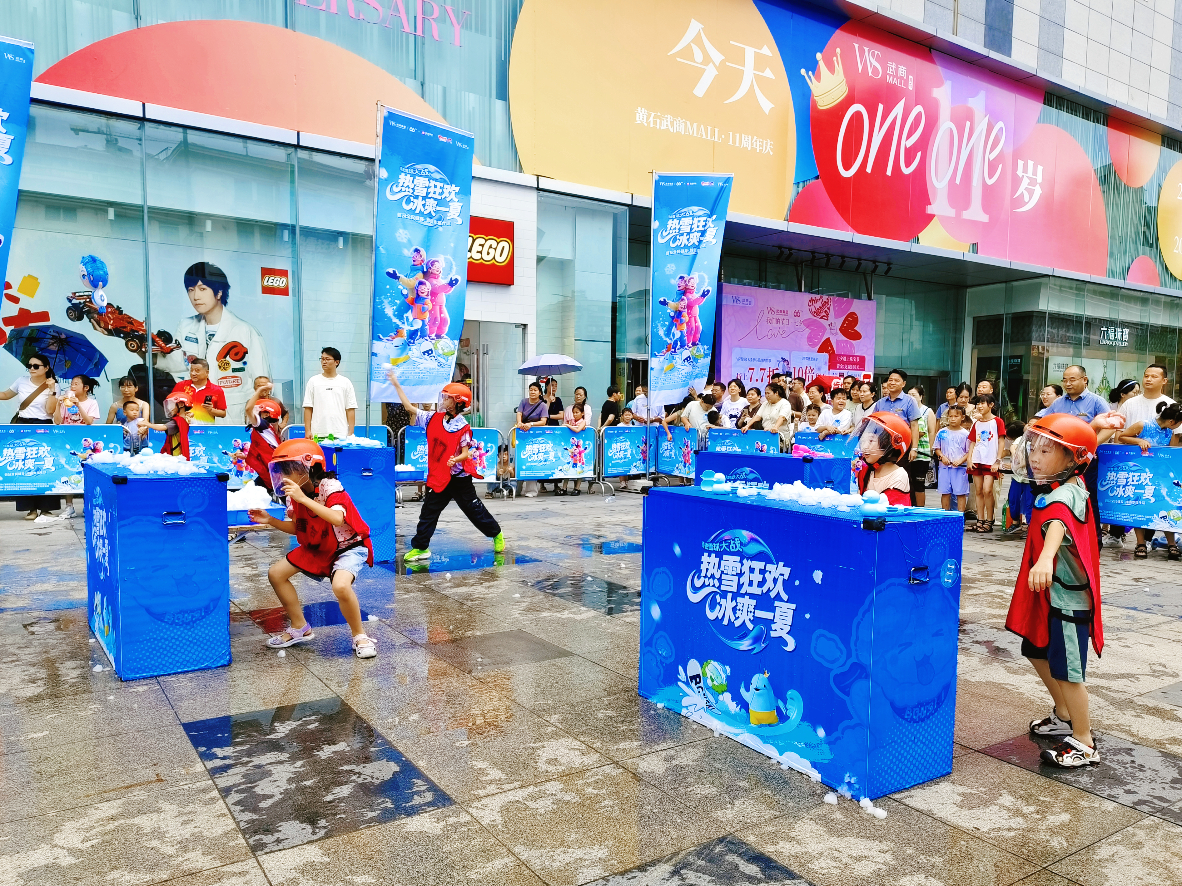 �й���1277�Ǽʵ�����Ϸ(�ɷ����޹�˾)-Official website