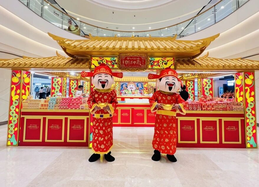 �й���1277�Ǽʵ�����Ϸ(�ɷ����޹�˾)-Official website