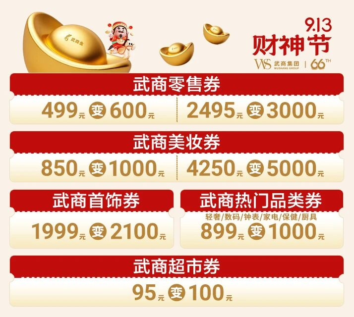 �й���1277�Ǽʵ�����Ϸ(�ɷ����޹�˾)-Official website