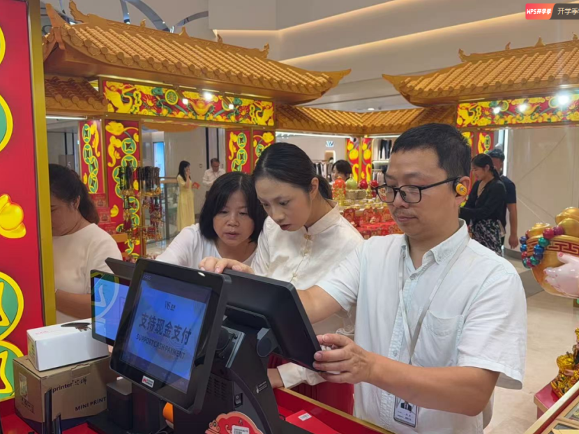 �й���1277�Ǽʵ�����Ϸ(�ɷ����޹�˾)-Official website