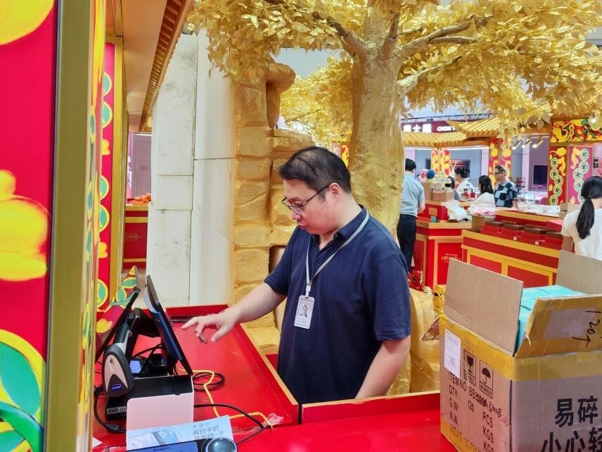 �й���1277�Ǽʵ�����Ϸ(�ɷ����޹�˾)-Official website