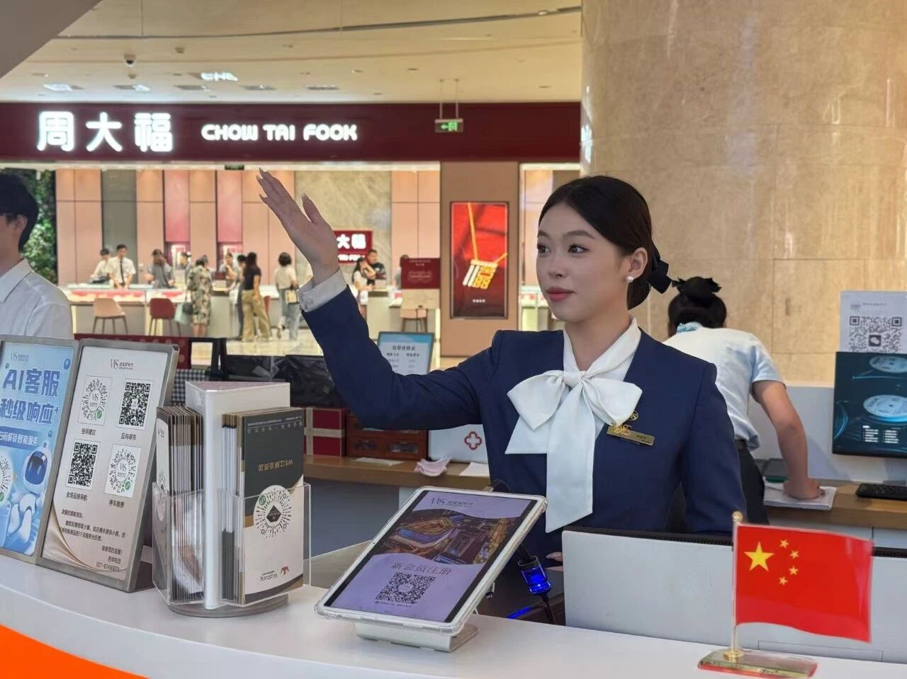 �й���1277�Ǽʵ�����Ϸ(�ɷ����޹�˾)-Official website