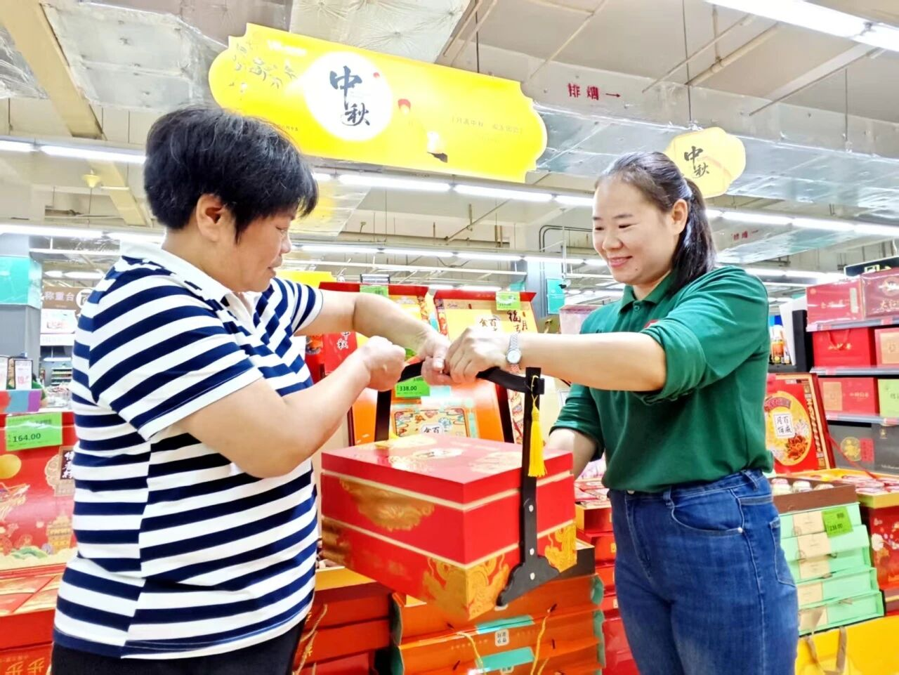 �й���1277�Ǽʵ�����Ϸ(�ɷ����޹�˾)-Official website