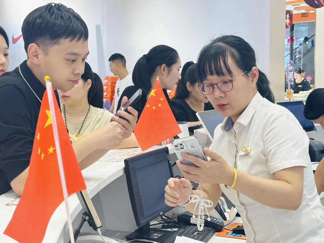 �й���1277�Ǽʵ�����Ϸ(�ɷ����޹�˾)-Official website