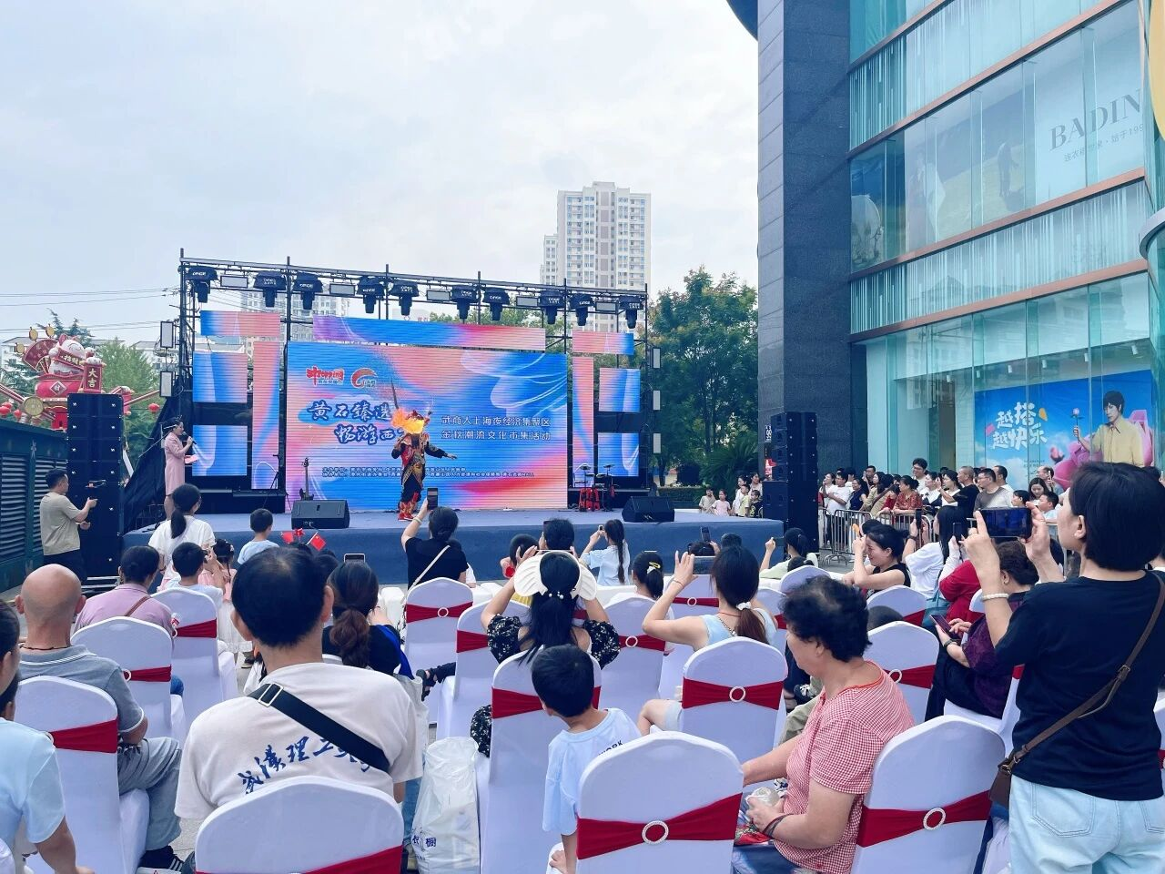 �й���1277�Ǽʵ�����Ϸ(�ɷ����޹�˾)-Official website