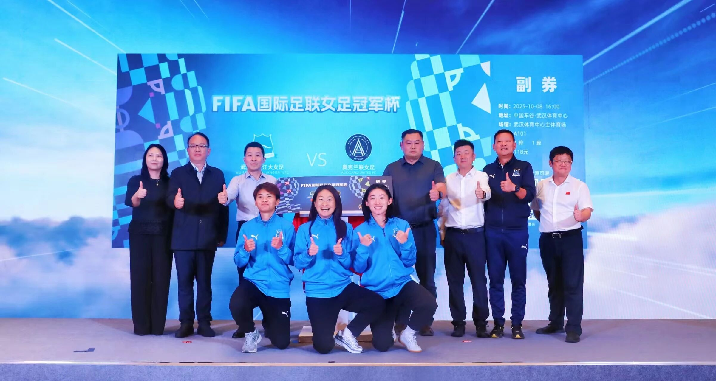 �й���1277�Ǽʵ�����Ϸ(�ɷ����޹�˾)-Official website