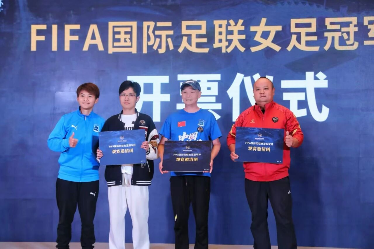 �й���1277�Ǽʵ�����Ϸ(�ɷ����޹�˾)-Official website