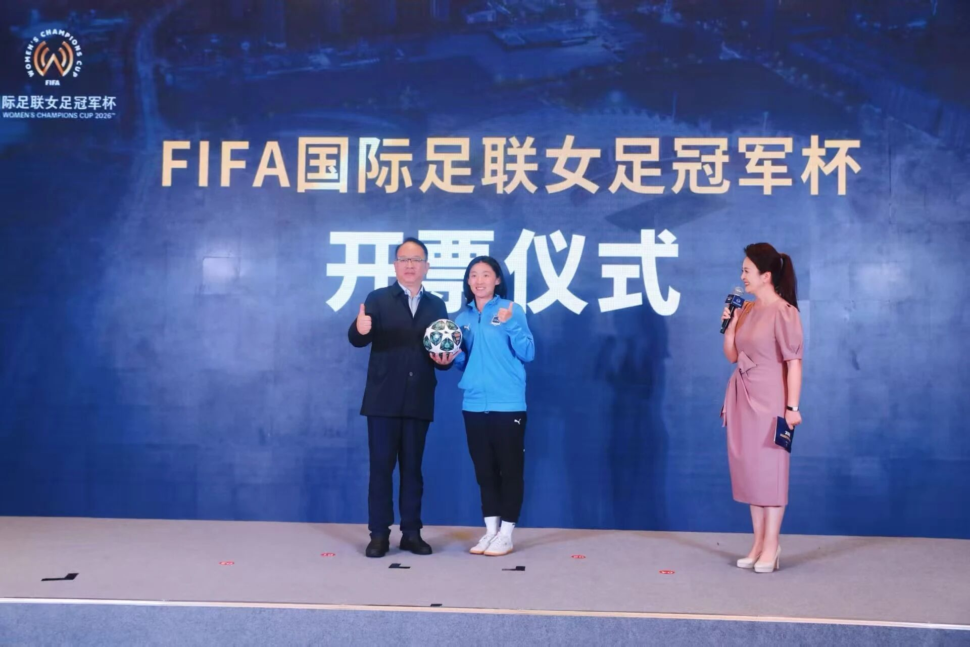 �й���1277�Ǽʵ�����Ϸ(�ɷ����޹�˾)-Official website