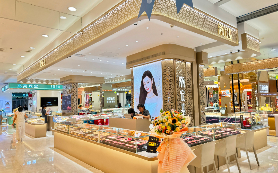 �й���1277�Ǽʵ�����Ϸ(�ɷ����޹�˾)-Official website