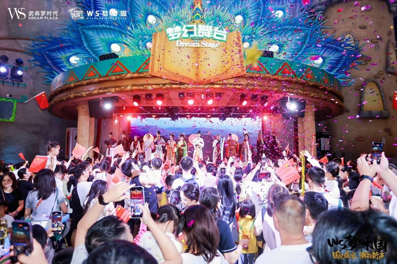 �й���1277�Ǽʵ�����Ϸ(�ɷ����޹�˾)-Official website