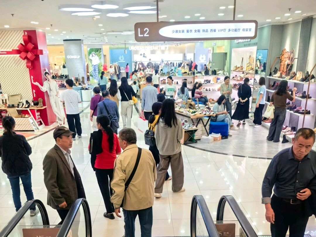 �й���1277�Ǽʵ�����Ϸ(�ɷ����޹�˾)-Official website