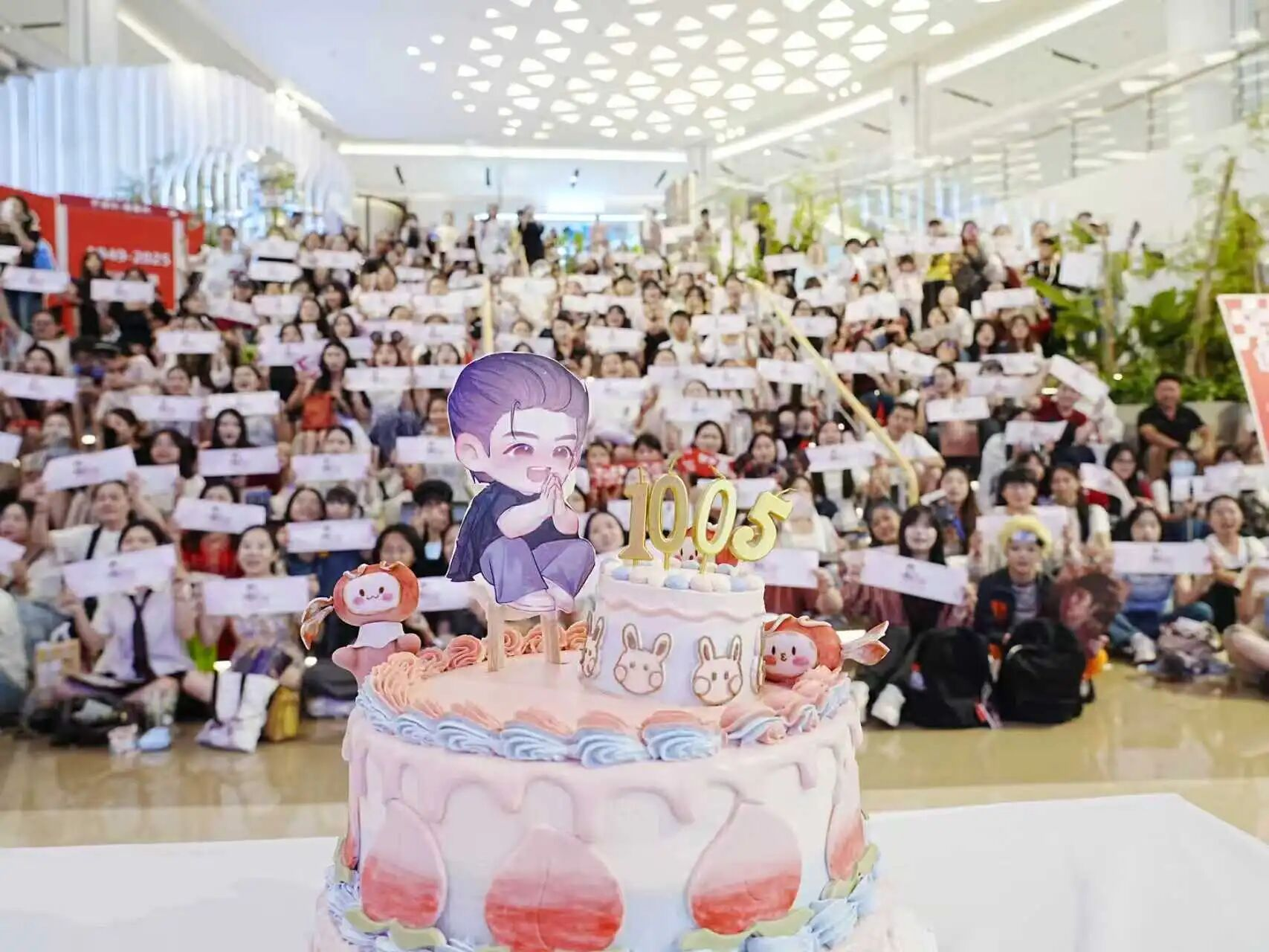 �й���1277�Ǽʵ�����Ϸ(�ɷ����޹�˾)-Official website