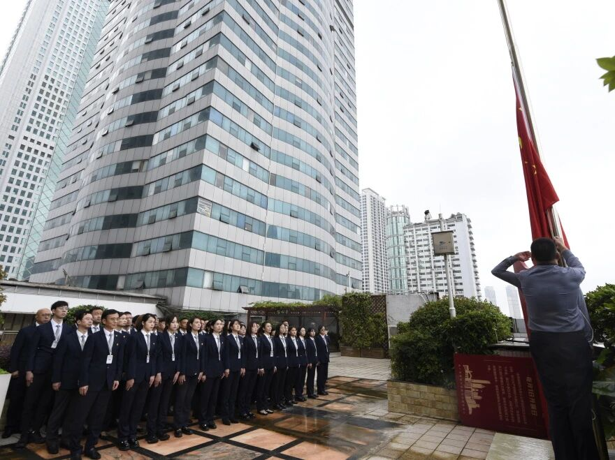 �й���1277�Ǽʵ�����Ϸ(�ɷ����޹�˾)-Official website