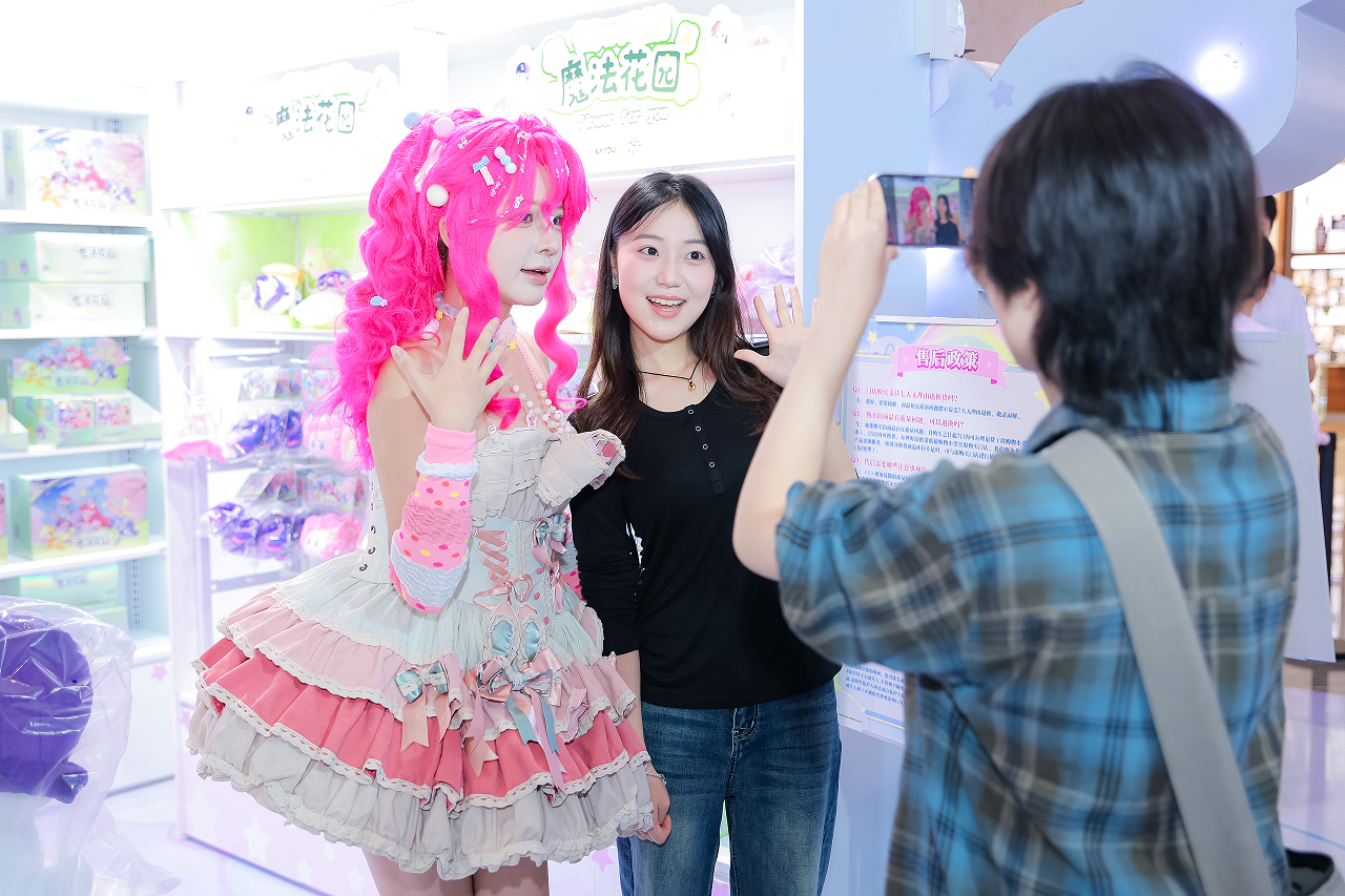 �й���1277�Ǽʵ�����Ϸ(�ɷ����޹�˾)-Official website