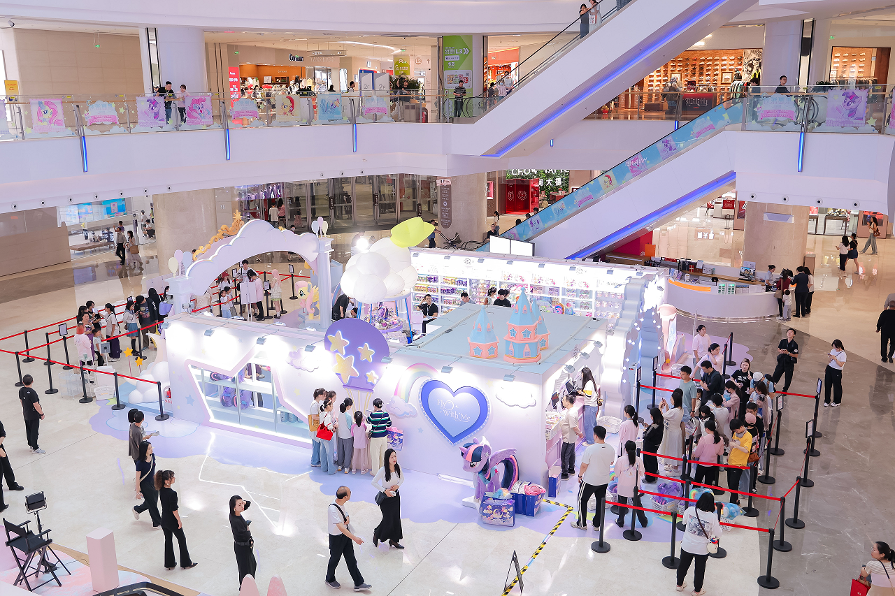 �й���1277�Ǽʵ�����Ϸ(�ɷ����޹�˾)-Official website