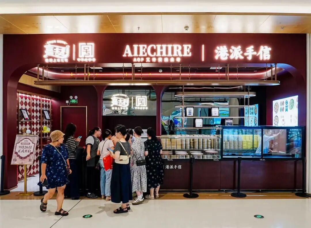 �й���1277�Ǽʵ�����Ϸ(�ɷ����޹�˾)-Official website