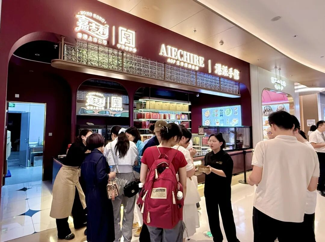 �й���1277�Ǽʵ�����Ϸ(�ɷ����޹�˾)-Official website