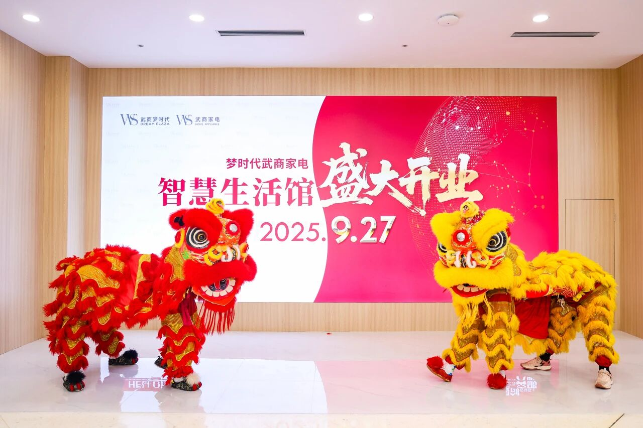 �й���1277�Ǽʵ�����Ϸ(�ɷ����޹�˾)-Official website