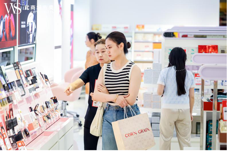 �й���1277�Ǽʵ�����Ϸ(�ɷ����޹�˾)-Official website