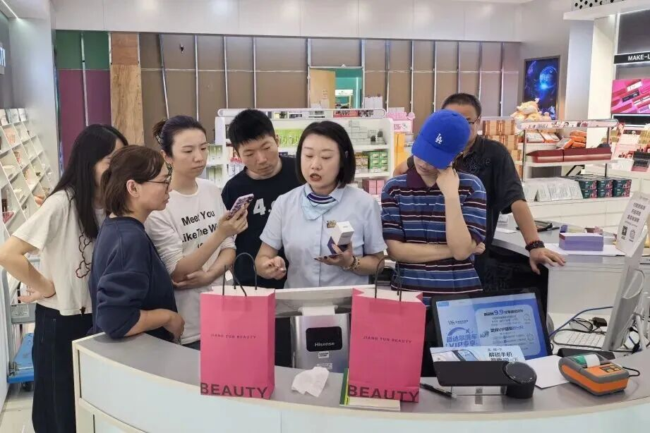 �й���1277�Ǽʵ�����Ϸ(�ɷ����޹�˾)-Official website