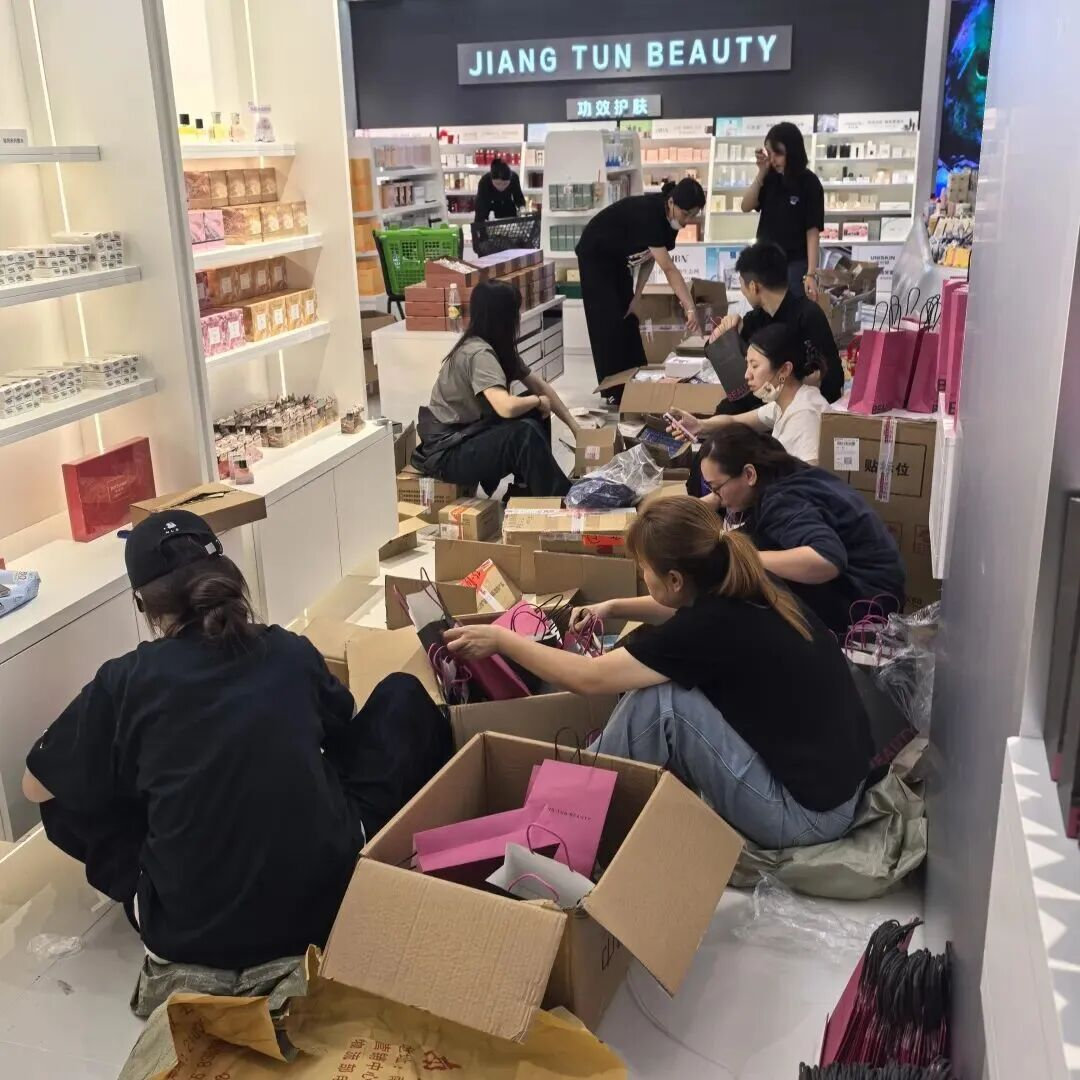 �й���1277�Ǽʵ�����Ϸ(�ɷ����޹�˾)-Official website