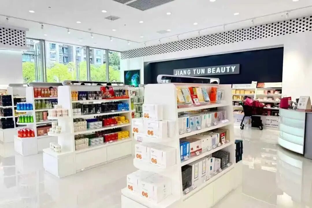 �й���1277�Ǽʵ�����Ϸ(�ɷ����޹�˾)-Official website