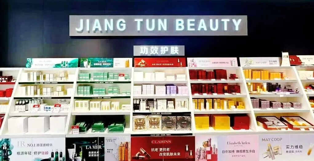 �й���1277�Ǽʵ�����Ϸ(�ɷ����޹�˾)-Official website