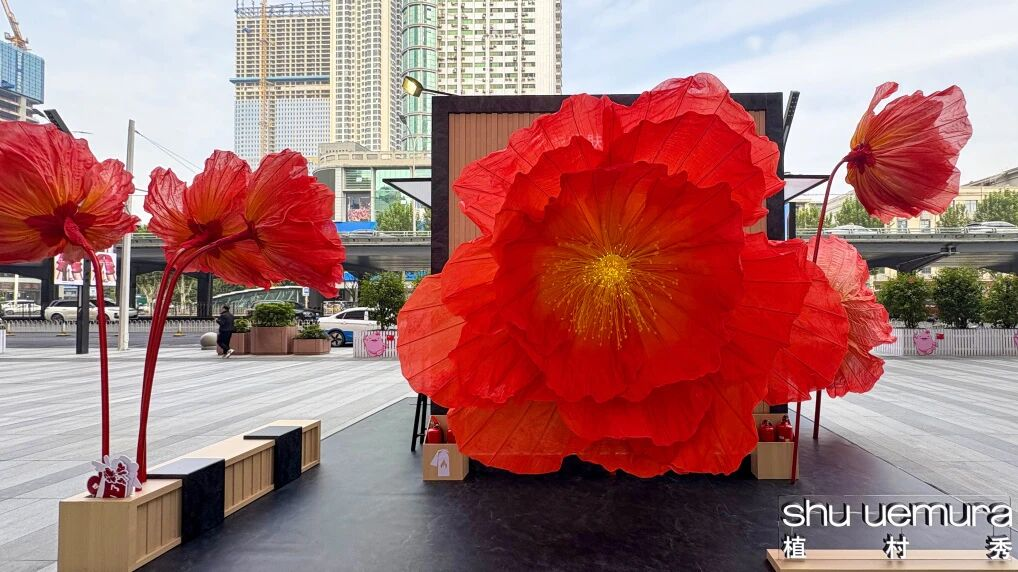 �й���1277�Ǽʵ�����Ϸ(�ɷ����޹�˾)-Official website