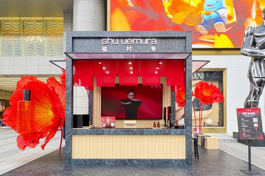 �й���1277�Ǽʵ�����Ϸ(�ɷ����޹�˾)-Official website