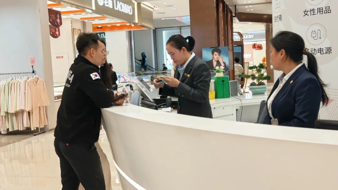 �й���1277�Ǽʵ�����Ϸ(�ɷ����޹�˾)-Official website