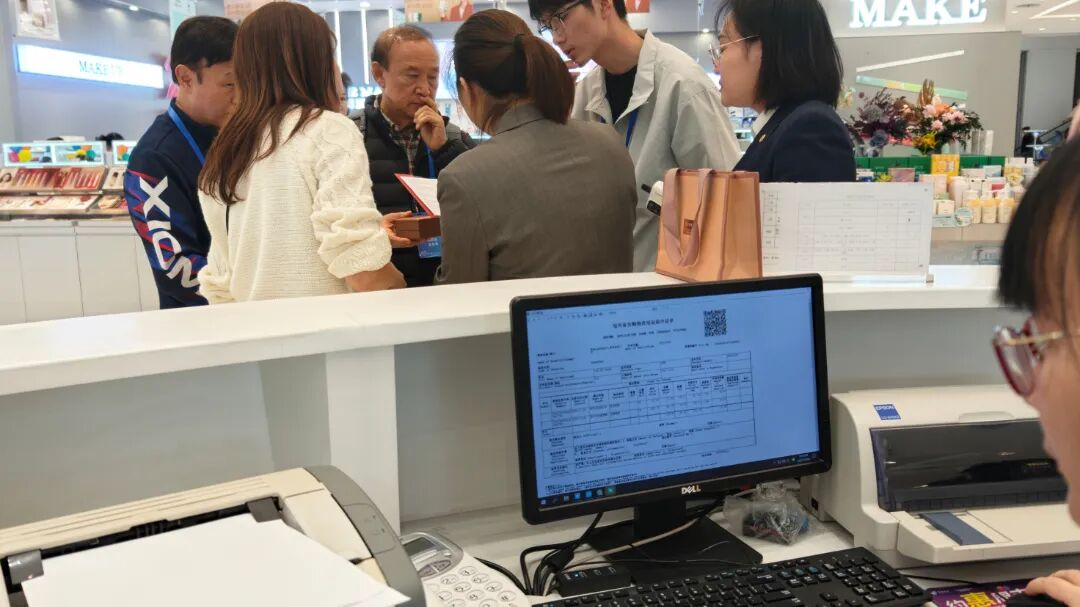 �й���1277�Ǽʵ�����Ϸ(�ɷ����޹�˾)-Official website