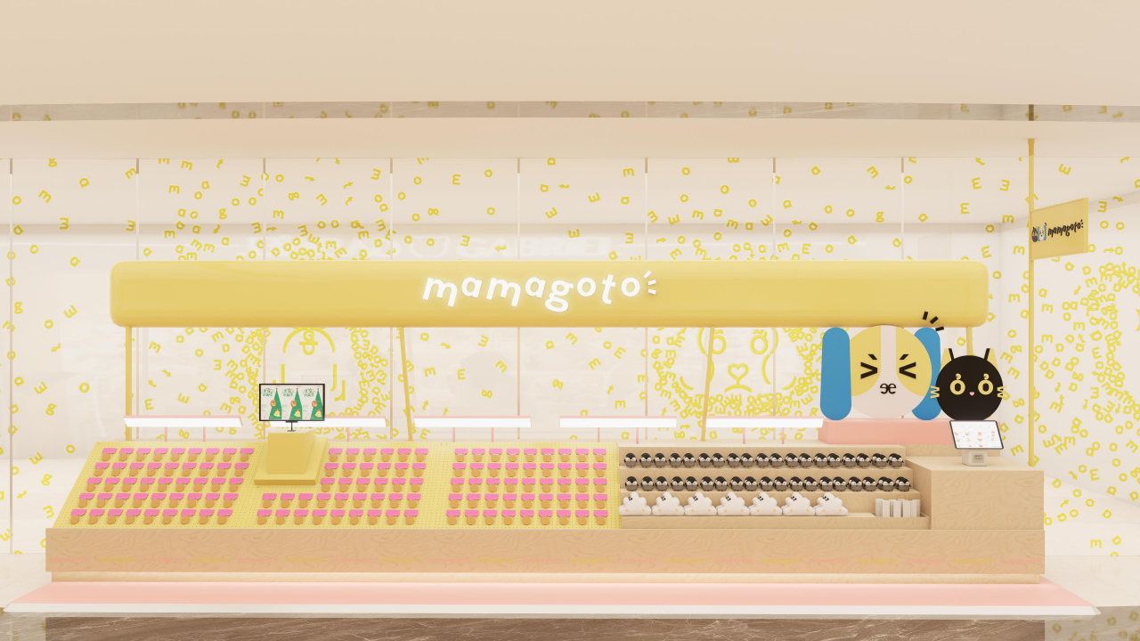 �й���1277�Ǽʵ�����Ϸ(�ɷ����޹�˾)-Official website